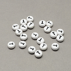 Letter T White and Black Acrylic Horizontal Hole Letter Beads, Flat Round with Letter.T, 7x4mm, Hole: 1.3mm, about 3600pcs/500g