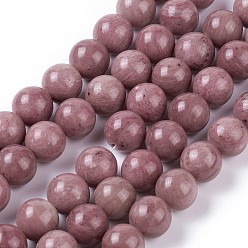 Родонит Природные родонит бисер нитей, круглые, 10 мм, отверстие : 1 мм, около 35~36 шт / нитка, 14.96 дюйм (38 см)
