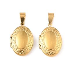 Real 20K Gold Plated 316 подвески из нержавеющей стали Locket, овальные амулеты, с 304 защелкой из нержавеющей стали на поручнях, долговечный, ионное покрытие (ip), реальный 20 k позолоченный, 24x16x6 мм, отверстие : 7x3 мм, внутренний диаметр: 14.5x10.5 мм