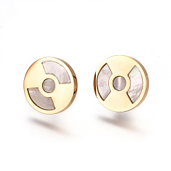 Golden 304 Stainless Steel Stud Earrings, with Shell and Ear Nuts/Earring Back, Flat Round, Golden, 15x2mm, Pin: 0.8mm
