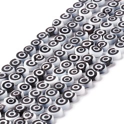 Белый Дым Ручной сглаза бусины бисер нитей, сердце, серый, 5x6x2 мм, отверстие : 1 мм, около 63~67 шт / нитка, 12.60~12.99 дюйм (32~33 см)