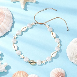 Верблюжий Летние регулируемые бусины с синтетической бирюзой, морской звездой, натуральной ракушкой каури и белым искусственным жемчугом, золотые, верблюжие, 14.17 дюйм (36 см) ~ 23.23 дюйм (59 см)