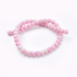 Pearl Pink Glass Beads Strands, Round, Pearl Pink, 7~8mm, Hole: 1mm, about 48pcs/strand, 13.7 inch(35cm)