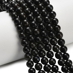 Glaucophane Бусы из натурального глаукофана, круглые, круглые, 6~6.5 мм, отверстие : 0.8 мм, около 66 шт / нитка, 15.94 дюйм (40.5 см)