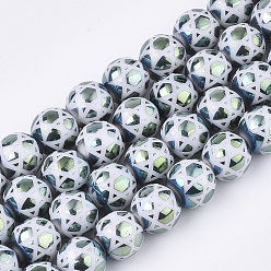 Кадет Синий Стеклянные бусины с гальваническим покрытием , для евреев, вокруг звезды Давида, кадетский синий, 10x9.5 мм, отверстие : 1.2 мм, около 30 шт / нитка, 11.2 дюйм