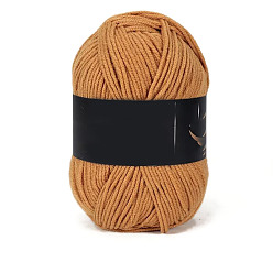 Коричневый 4 пряжа из молочного акрилового волокна для тафтинговых ковриков, пряжа амигуруми, пряжа для вязания крючком, для свитера, шапки, носков, детских одеял, коричневые, 2.5 мм, около 113.74 ярдов (104 м) / моток