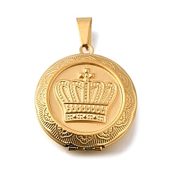 Real 20K Gold Plated 316 подвески из нержавеющей стали Locket, с 201 защелкивающимися дужками из нержавеющей стали, подвесками-рамками для фотографий из нержавеющей стали, ионное покрытие (ip), плоские круглые с короной, реальный 20 k позолоченный, 35.5x31x9 мм, отверстие : 9x4 мм, внутренний диаметр: 23 мм
