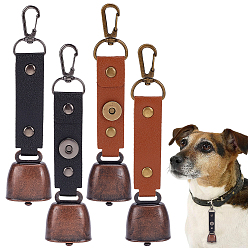 (52) Непрозрачная лаванда 4 шт. 2 цвета, брелоки-колокольчики из искусственной кожи и железа, разноцветные, 137 мм, 2 шт / цвет