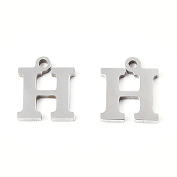 Letter H 201 прелести нержавеющей стали, алфавит, letter.h, 8.5x7.5x1 мм, отверстие : 1 мм