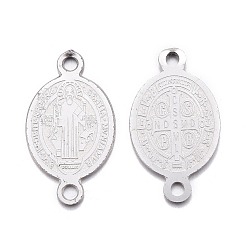 Нержавеющая Сталь Цвет Устойчивы к потускнению 304 соединители из нержавеющей стали, Овальный со святым бенедиктом, цвет нержавеющей стали, 16x9x0.8 мм, отверстие : 1 мм