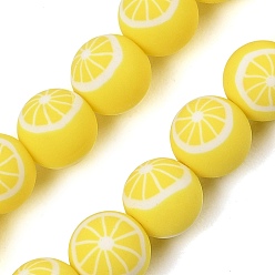 Yellow Handmade Polymer Clay Beads Strands, Round with Orange, Yellow, 8mm, Hole: 1.2mm, about 40pcs/strand, 12.20''(31cm)