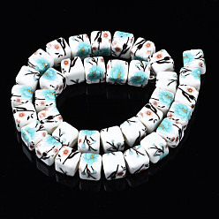 Dark Turquoise Handmade Porcelain Ceramic Beads Strands, Flower Printed, Cube, Dark Turquoise, 9x9x9mm, Hole: 2.5mm, about 36pcs/strand, 12.4 inches(31.5cm)