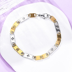 Золотой & Цвет Нержавеющей Стали 201 из нержавеющей стали цепи овальной ссылка браслеты, с крестом, с 304 нержавеющей стали застежки, ионное покрытие (ip), золотые и нержавеющая сталь цвет, 8-3/4 дюйм (22.25 см)