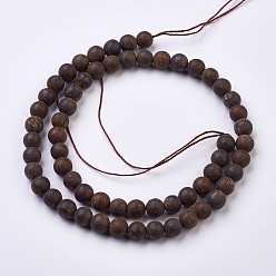 Bronzite Natural Bronzite Bead Strands, Frosted, Round, 6.5~7mm, Hole: 1mm, about 60pcs/strand, 14.9 inch(38cm)