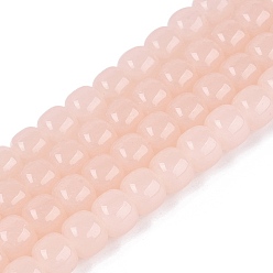 Розовый Стеклянные бусины, имитация нефрита , колонка, туманная роза, 9.5~10x8 мм, отверстие : 1~1.2 мм, около 45~49 шт / нитка, 14.17~16.14 дюйм (36~41 см)