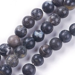 Амазонит Природных амазонит бисер нитей, окрашенные, круглые, 8 мм, отверстие : 1 мм, около 47~48 шт / нитка, 15.1 дюйм ~ 15.5 дюйм (38.5~39.5 см)