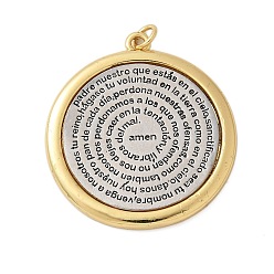 Платиновый & Золотой Латунные подвески, стойки покрытие, без кадмия и без свинца, плоский круглый с испанской молитвой Господней, долговечный, реальный 18 k позолоченный, с целью перехода в кольце, платиной и золотом, 38.5x32x3 мм