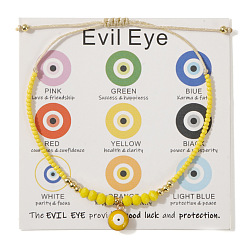 Желтый Стеклянный глаз браслет летний пляжный отдых бисерные украшения простой стильный аксессуар