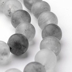 Wolkiger Quarz Mattierte runde naturtrüben Quarz Perlenstränge, 8 mm, Bohrung: 1 mm, ca. 47~48 Stk. / Strang, 15 Zoll