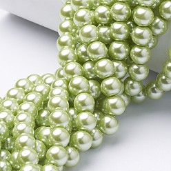Pale Green Eco-Friendly Dyed  Glass Pearl Round Bead Strands, Cotton Cord Threaded, Green Yellow, 8mm, Hole: 0.7~1.1mm, about 52pcs/strand, 15 inch
