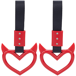 Красный 2шт. ABS пластиковое кольцо-предупреждающая ручка заднего бампера в форме сердца дьявола, отделка салона и экстерьера автомобиля, красные, 230 мм