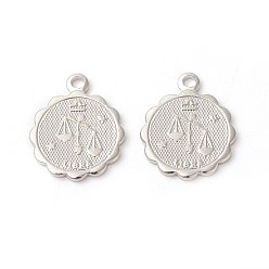 Весы Латунь прелести, стойки покрытие, плоские круглые с двенадцати созвездий, Весы, 14x11.5x1 мм, отверстие : 1.2 мм