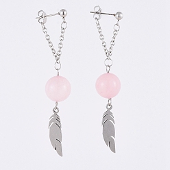 Rose Quartz Natural Rose Quartz Beads Dangle Ear Studs, with 304 Stainless Steel Ball Post & Pendants & Cable Chains & Ear Nuts, Wing, 68mm, Pin: 0.6mm