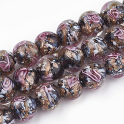 Черный Бусины ручной работы бусины золотого песка, со цветком внутри , круглые, чёрные, 12~12.5x10.5~12 мм, отверстие : 1.5~2 мм