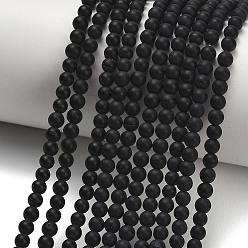 Black Agate Frosted Natural Black Agate(Dyed & Heated) Beads Strands, Smooth Round, Grade AB+, 4.5~5mm, Hole: 0.6mm, about 82pcs/strand, 14.96 inch(38cm)