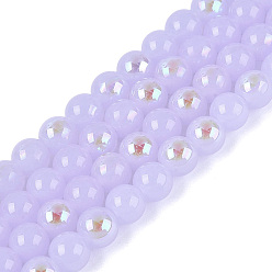Лиловый Гальванические стекляныне бусины, имитация нефрита, круглые, с покрытием цвета радуги, с половиным покрытием, сирень, 6~6.5 мм, отверстие : 0.8~1 мм, около 67~72 шт / нитка, 14.57~15.35 дюйм (37~39 см)