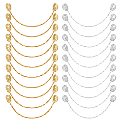 Золотой & Серебряный 20 шт 2 цвета железные цепи для одежды, с латунными пуговицами, золотой и серебряный, 133 мм, 10 шт / цвет