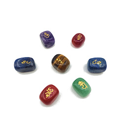 Mixed Stone 7Pcs Rectangle Natural Gemstone Ohm Stones, Healing Stones for Chakras Balancing, Crystal Therapy, Meditation, Reiki, Divination Stone, 15x10mm