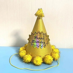 Золотистый Слово с днем рождения конус бумажные праздничные шляпы, с помпоном, товары для детского дня рождения, золотые, 160x180 мм