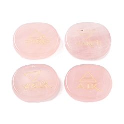 Розовый Кварц 4шт 4 стили натуральный розовый кварц дисплей украшения, фигурка для украшения дома, энергетический камень рейки для исцеления, овал с символами воздуха, пожар, вода и поисковые элементы, 25x20x7~7.5 мм, 1 шт / стиль