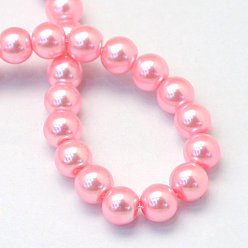 Pink Baking Painted Pearlized Glass Pearl Round Bead Strands, Pink, 6~7mm, Hole: 1mm, about 145pcs/strand, 31.4 inch