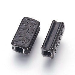 Черный Цвет Металла 304 из нержавеющей стали бусы, рифленый прямоугольник, металлический черный , 10x5x4 мм, отверстие : 2x2 мм