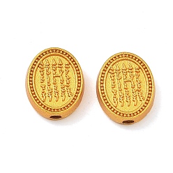 Матовый Золотой Цвет Сплавочные бусины, овальный с пятью тайскими классическими произведениями, матовый золотой цвет, 12x10x4 мм, отверстие : 2 мм