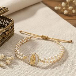 Золотой Регулируемые латунные эмалированные подвески с изображением Девы Марии Святого Бенедикта и двойные стеклянные плетеные браслеты из бисера, белые, золотые, 11.02 дюйм (28 см)