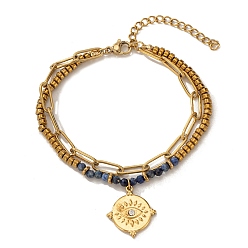 Плоский Круглый Богемный стиль 304 браслет из двух слоев с цепочкой из нержавеющей стали и бусинами из натурального лазурита, браслеты с подвесками для женщин, плоские круглые с глаз, плоские круглые с глаз, 7.05 дюйм (17.9 см), подвеска: 15x13 мм.