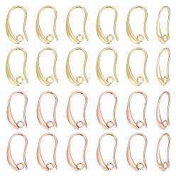 (52) Непрозрачная лаванда 40 шт. 2 цвета латунные крючки для сережек, с горизонтальной петлей, без свинца, без никеля и без кадмия, разноцветные, 19x10x2 мм, отверстие : 2 мм, 18 датчик, штифты : 1 мм, 20 шт / цвет