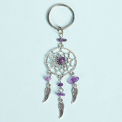 Amethyst Natural Amethystwith Aolly Keychain, Woven Web/Net, 11cm