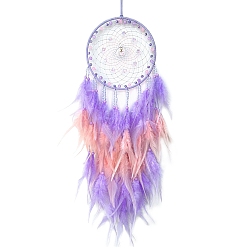 Лиловый Железный кулон украшение, тканая сетка/паутина с подвеской в виде перьев и бабочек для подвесных украшений дома, сирень, 740x170 мм