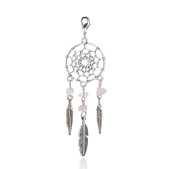 Rose Quartz Woven Net/Web with Feather Alloy Big Pendants, with Natural Rose Quartz Beads and Brass Lobster Claw Clasps, Antique Silver & Platinum, 100mm