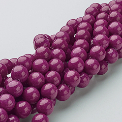 Medium Violet Red Natural Mashan Jade Round Beads Strands, Dyed, Medium Violet Red, 10mm, Hole: 1mm, about 41pcs/strand, 15.7 inch
