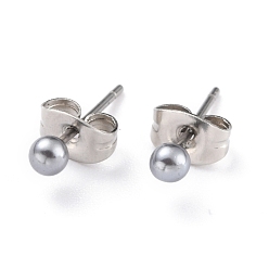 Серый Серьги-гвоздики из акрила с искусственным жемчугом, с 304 гайками из нержавеющей стали, круглые, серые, 14x3 мм, штифты : 0.7 мм