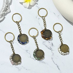 Античная Бронза Брелки из сплава с натуральным лазуритом, говлитом, авантюрином, тигровым глазом и розовым кварцем, с железными разрезными брелоками, античная бронза, 84 мм