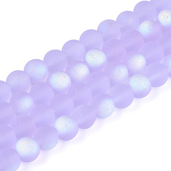 Лиловый Матовые прозрачные стеклянные бусины, круглые, с половиным покрытием, с покрытием AB цвета, сирень, 6~6.5 мм, отверстие : 0.9 мм, около 67~70 шт / нитка, 14.57~15.16'' (37~38.5 см)