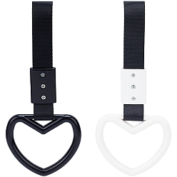 (52) Непрозрачная лаванда 2шт. 2 цвета АБС-пластик сердце задний бампер предупреждающая ручка кольцо, отделка салона и экстерьера автомобиля, разноцветные, 230 мм, 1 шт / цвет