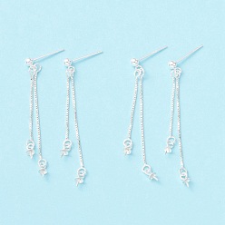 Серебро 925 Результаты серьги стерлингового серебра, кисточка на длинной цепочке с двойными дужками, за половину пробурено бисера, серебряные, 55.5 мм, штифт: 0.7 мм и 0.6 мм (для наполовину просверленных бусин)