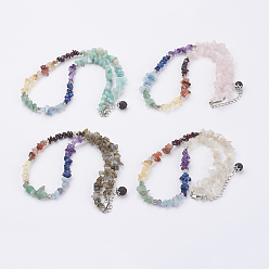 Смешанные камни Природных драгоценных камней бисера ожерелья, с латунной застежкой, 16.9 дюйм (43 см)